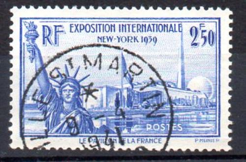 France Year 1940 Yvert No. 458 (o)
